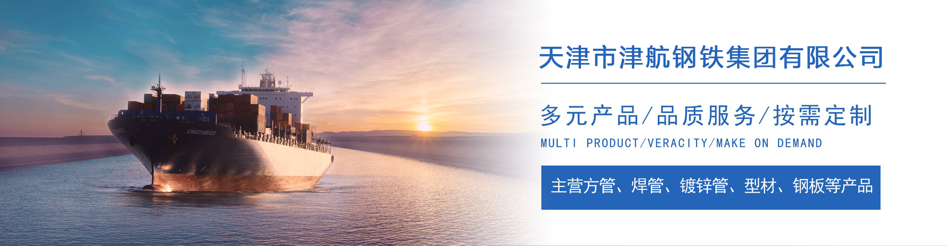 曲靖关于我们